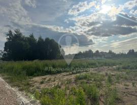 Земельные участки, На продажу