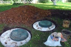 Канализация, выгребная яма, септик под ключ