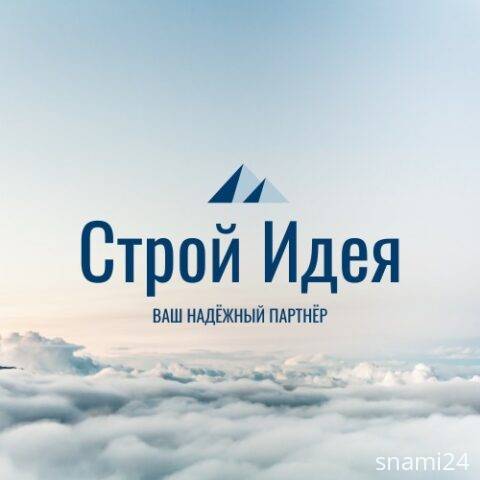 Монтаж натяжных потолков