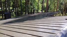 Строительство 