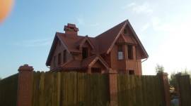 Строительство 