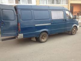 Вывоз мусора