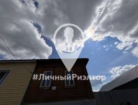 Спасск-Рязанский, Дома, На продажу