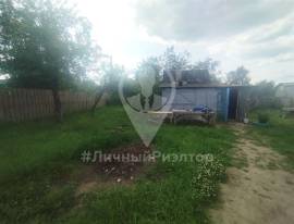 Дома, На продажу