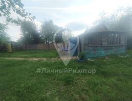 Дома, На продажу