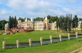 Земельные участки, На продажу