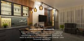 Рязань, Продается 1-к квартира, 3/18 эт., Московское шоссе, Квартиры, На продажу, Московский