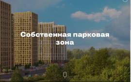 Рязань, Продается 2-к квартира, 20/27 эт., ул Льговская, д. 8, Квартиры, На продажу, Дашково песочня