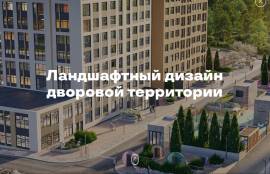 Рязань, Продается 2-к квартира, 20/27 эт., ул Льговская, д. 8, Квартиры, На продажу, Дашково песочня