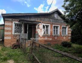 Дома, На продажу