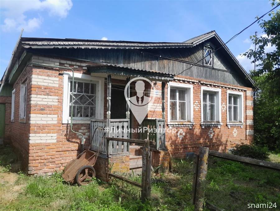 Дома, На продажу