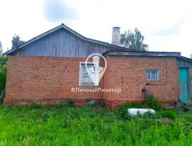 Дома, На продажу