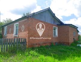 Дома, На продажу