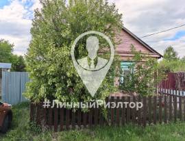 Ижевское, Дома, На продажу