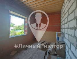 Дома, На продажу