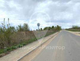 Земельные участки, На продажу