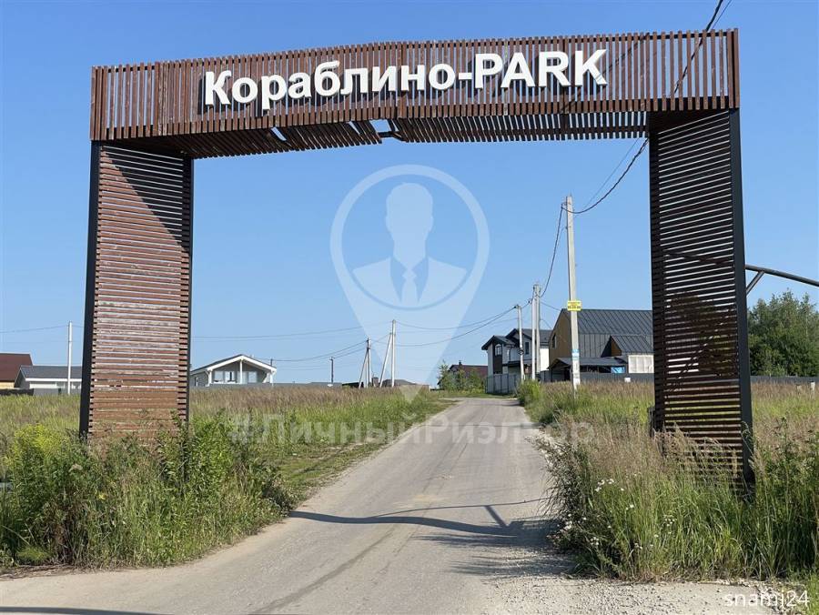 Кораблино, Земельные участки, На продажу