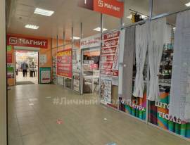 Скопин, Коммерческая недвижимость, На продажу