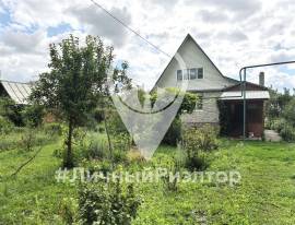 Дома, На продажу