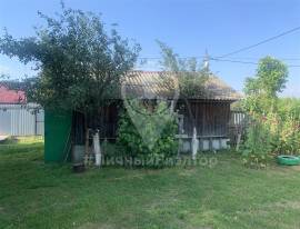 Дома, На продажу