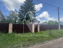 Дома, На продажу