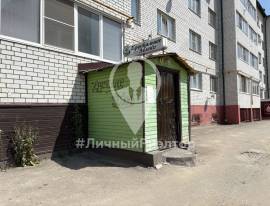 Рыбное, Коммерческая недвижимость, На продажу