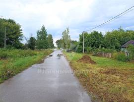 Дома, На продажу