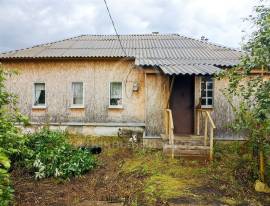 Дома, На продажу