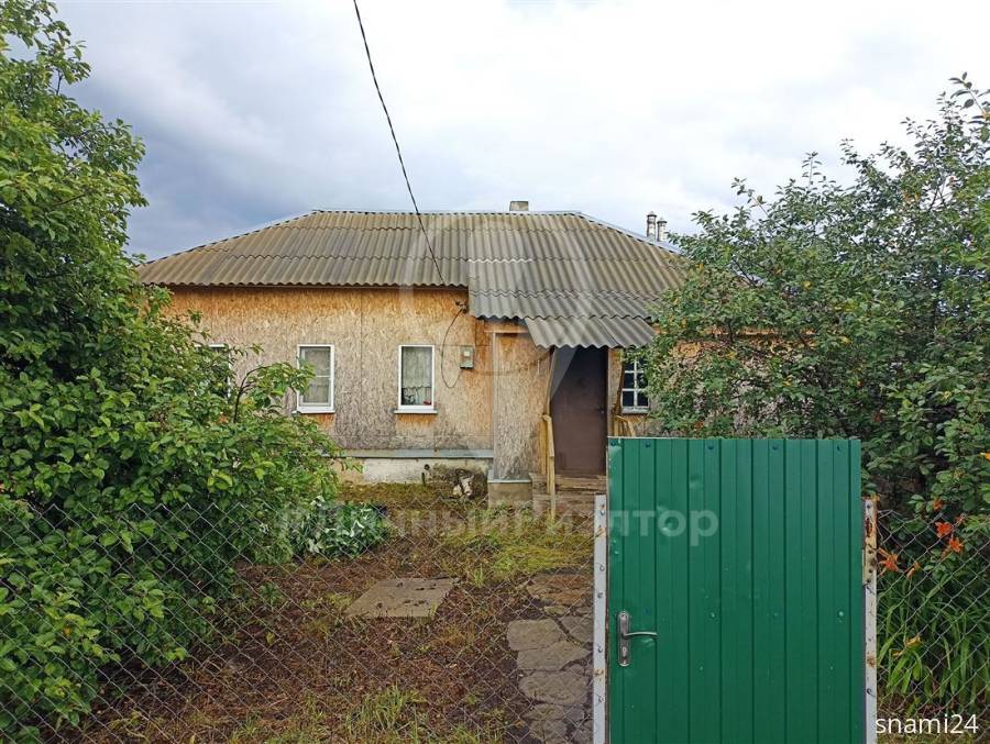 Дома, На продажу