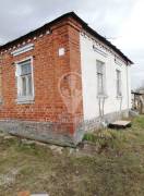 Дома, На продажу