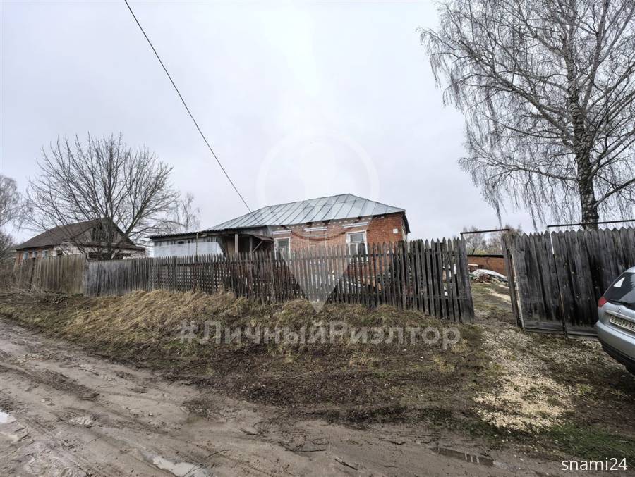 Дома, На продажу