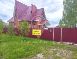 Спасск-Рязанский, Дома, На продажу