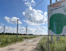Земельные участки, На продажу