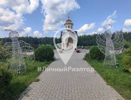 Дома, На продажу