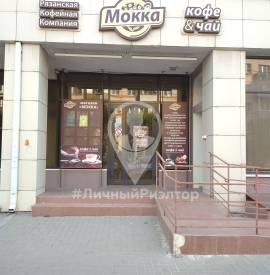 Рязань, Коммерческая недвижимость, На продажу, Центр
