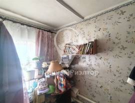 Скопин, Дома, На продажу