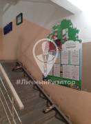 Рязань, Продается 2-к квартира, 6/10 эт., ул Новоселов, д. 21а, Квартиры, На продажу, Дашково песочня