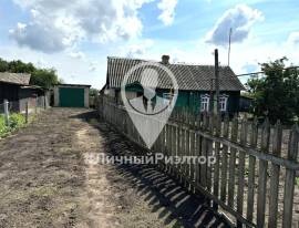 Дома, На продажу