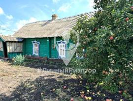 Дома, На продажу