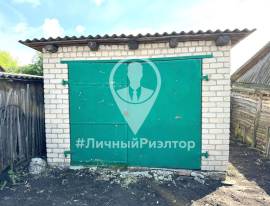 Дома, На продажу