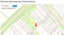 Земельные участки, На продажу