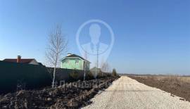 Земельные участки, На продажу