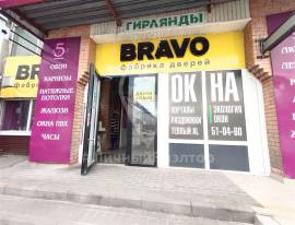 Рязань, Коммерческая недвижимость, На продажу, Центр