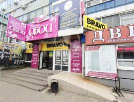 Рязань, Коммерческая недвижимость, На продажу, Центр