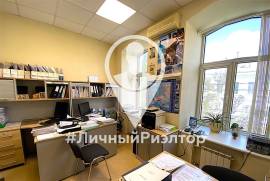 Рязань, Коммерческая недвижимость, На продажу, Центр