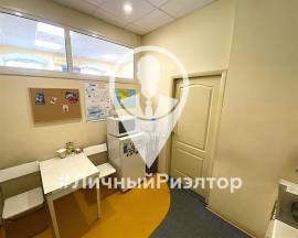 Рязань, Коммерческая недвижимость, На продажу, Центр