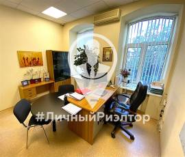 Рязань, Коммерческая недвижимость, На продажу, Центр