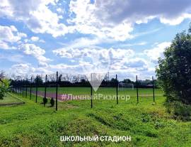 Продается 2-к квартира, 1/2 эт., ул Мира, д. 30, Квартиры, На продажу