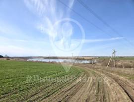 Земельные участки, На продажу