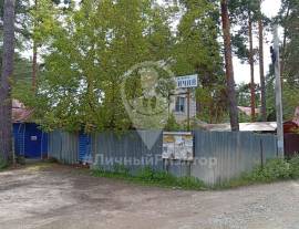 Коммерческая недвижимость, На продажу